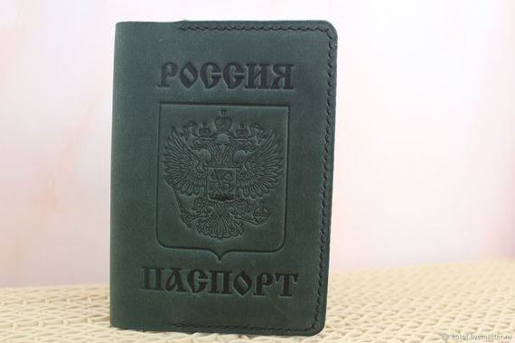 прописка в Апшеронске